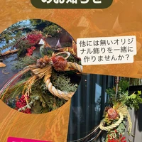 画像1454