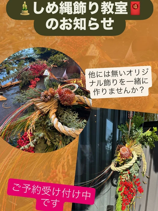 画像1454