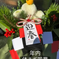 画像1668