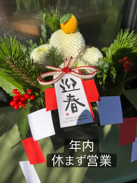 画像1668