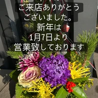 画像1670