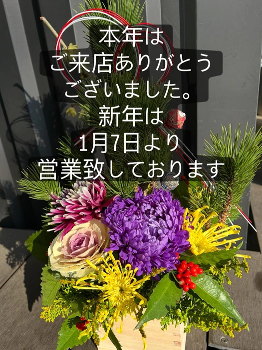 画像1670