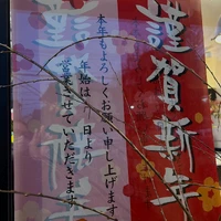 画像1674