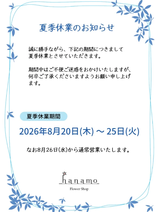 画像2245