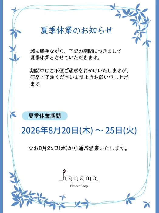 画像2329