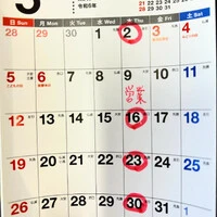 画像244