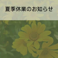 画像463