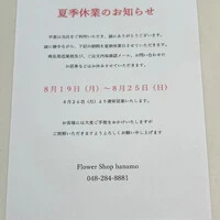 画像486
