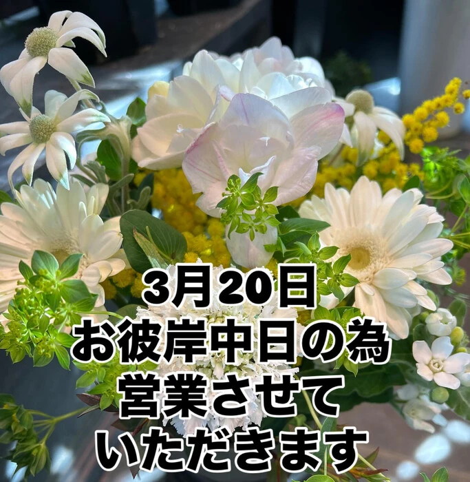 画像931